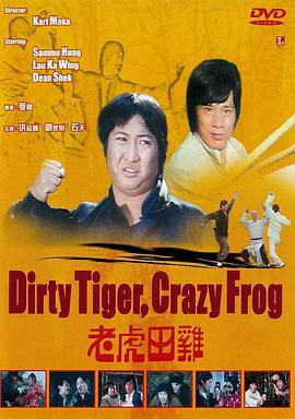 中文字幕最新精品